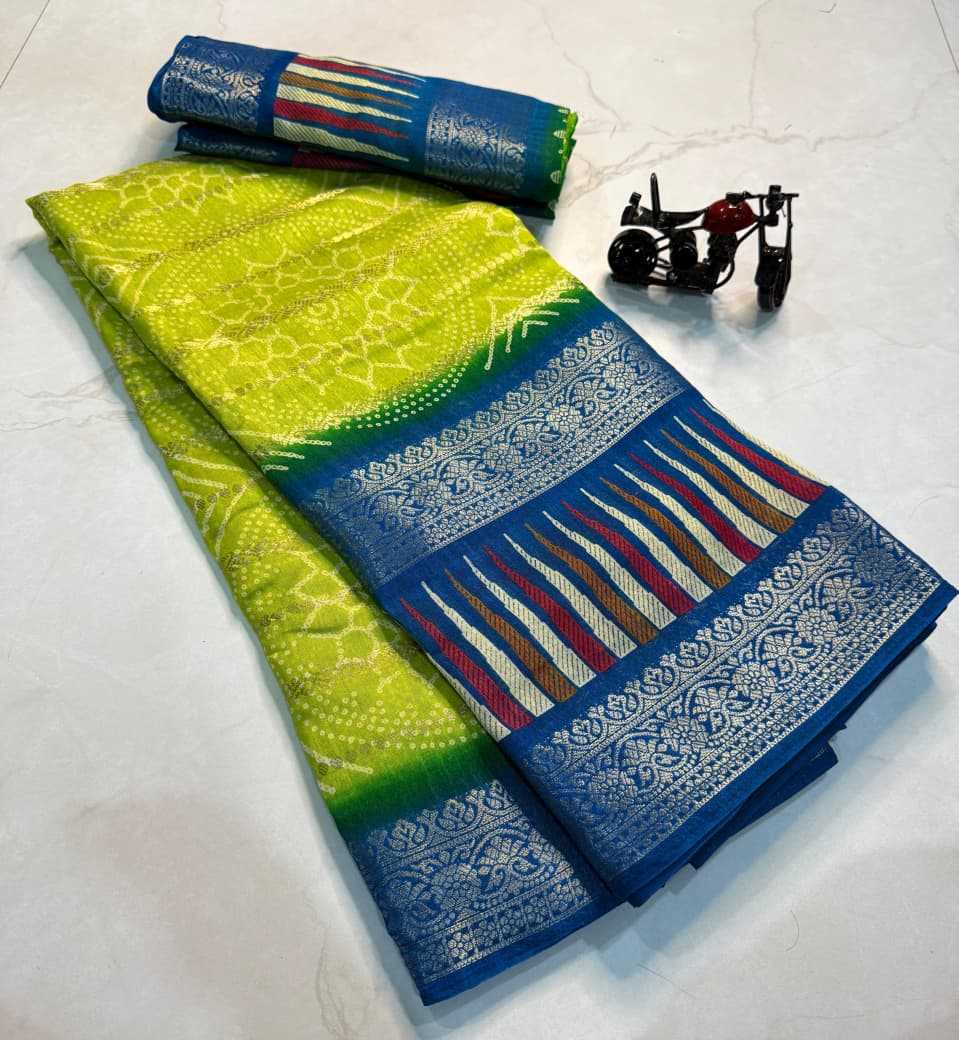YNF Wholesale Soft Cotton Printed Silk Saree KESH573 HIRAL | Surat Manufacturer