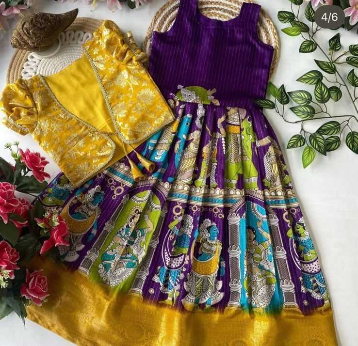 YNF Wholesale Banarasi Soft Silk Kids Gown RIN235 RAHUL | Surat Manufacturer