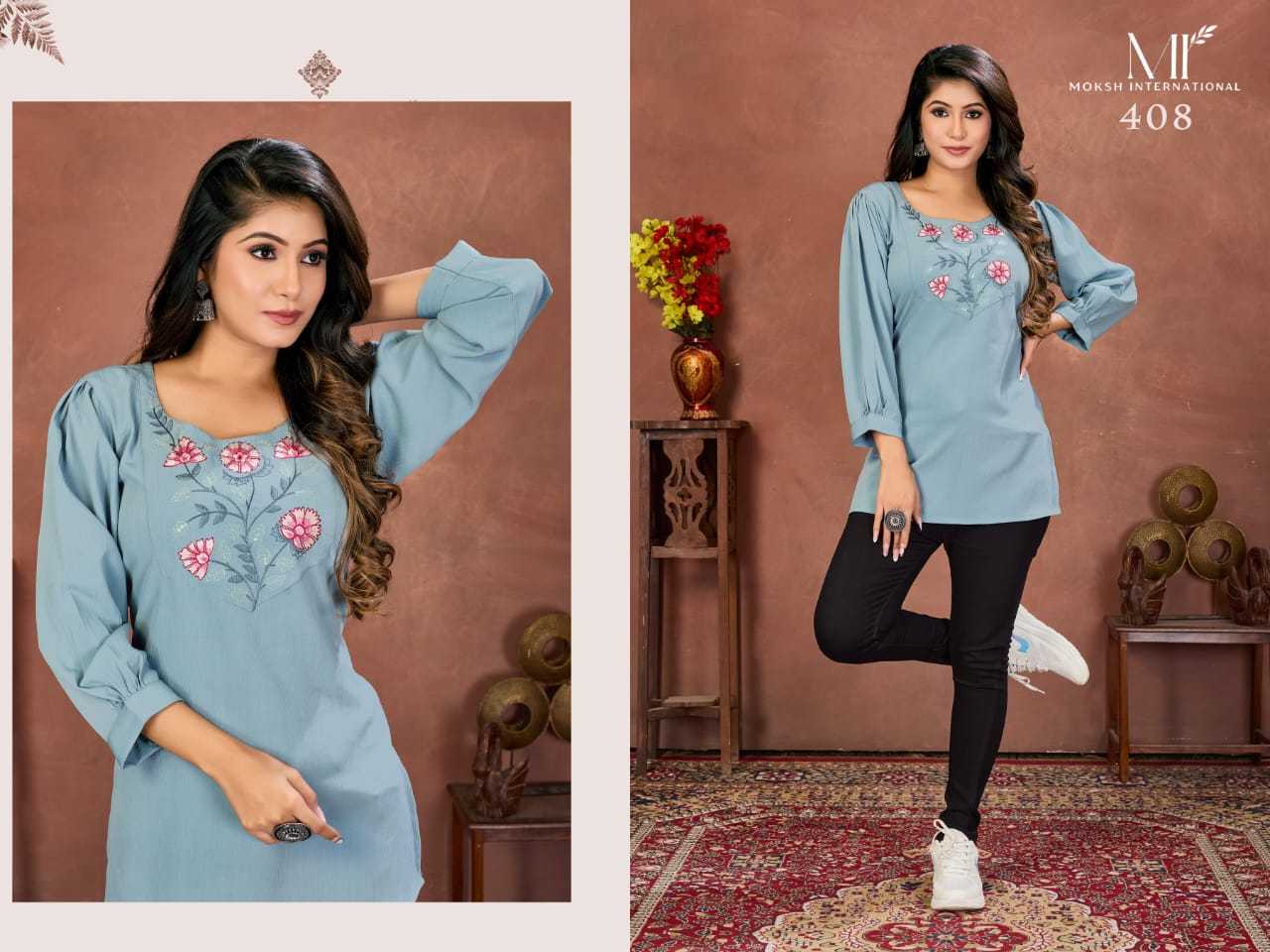 YNF Wholesale Cotton Tops KESH530 Moksh NIKI VOL-2️ | Surat Manufacturer