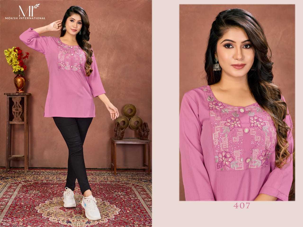 YNF Wholesale Cotton Tops KESH530 Moksh NIKI VOL-2️ | Surat Manufacturer