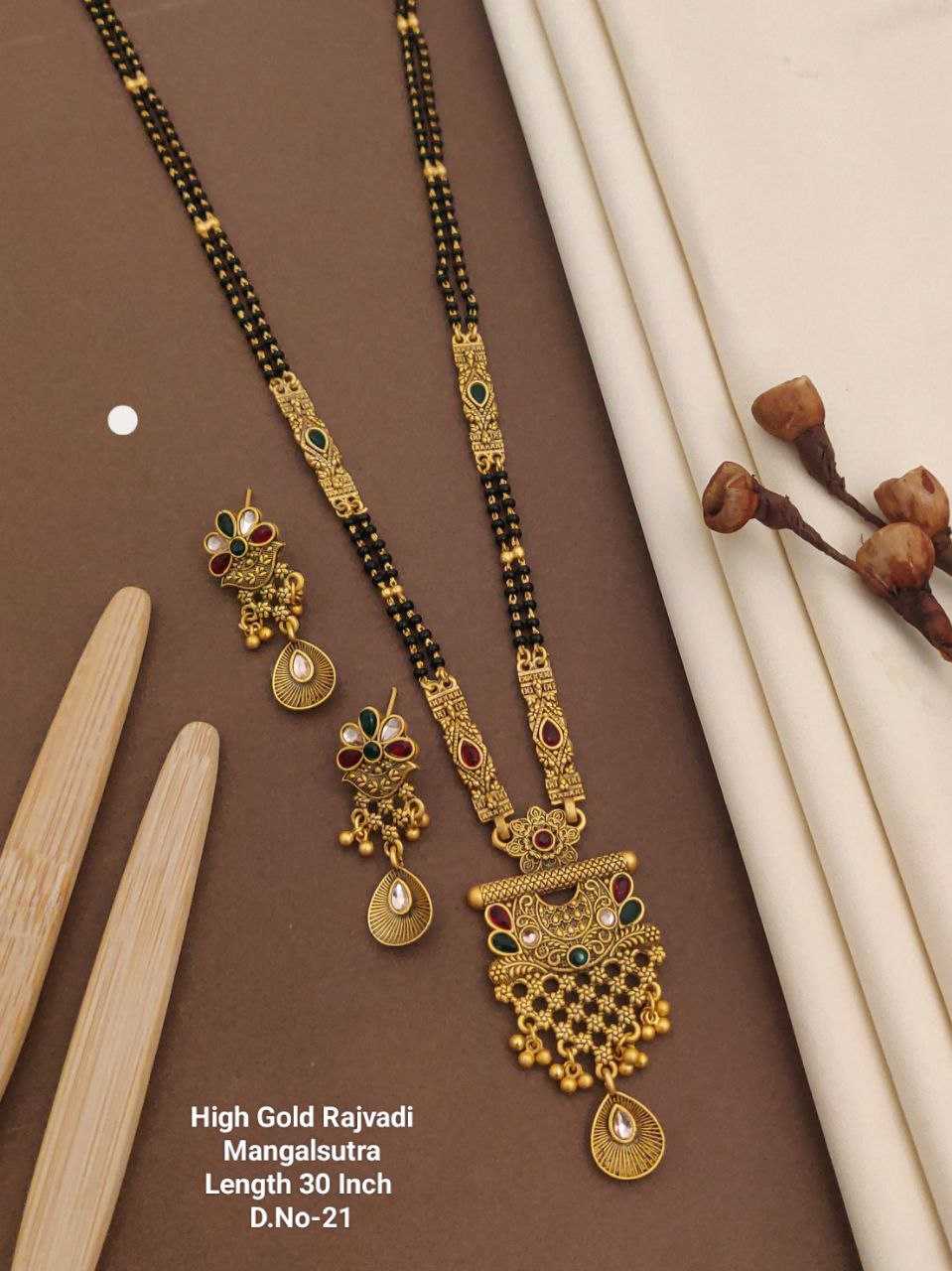 YNF Wholesale Fancy Mangalsutras KESH193 MANGALSUTRA | Surat Manufacturer
