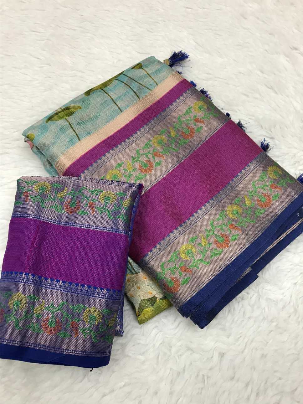 YNF Wholesale Premium Silk Paithani Sarees KESH592 Kota silk | Surat Manufacturer