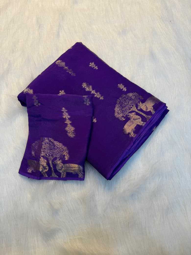 YNF Wholesale Pure Viscos Designer Sarees KESH604 Sparrow Dola | Surat Manufacturer