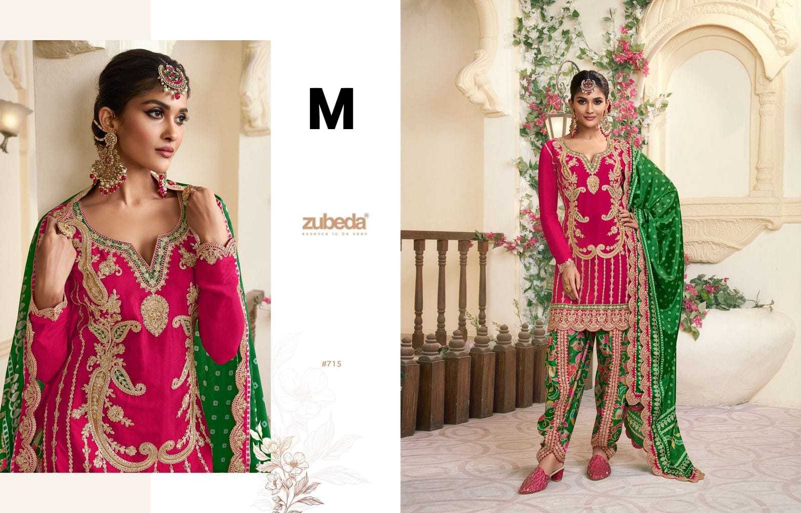 YNF Wholesale Chinon Silk Printed Suits KESH677 ZUBEDA | Surat Manufacturer