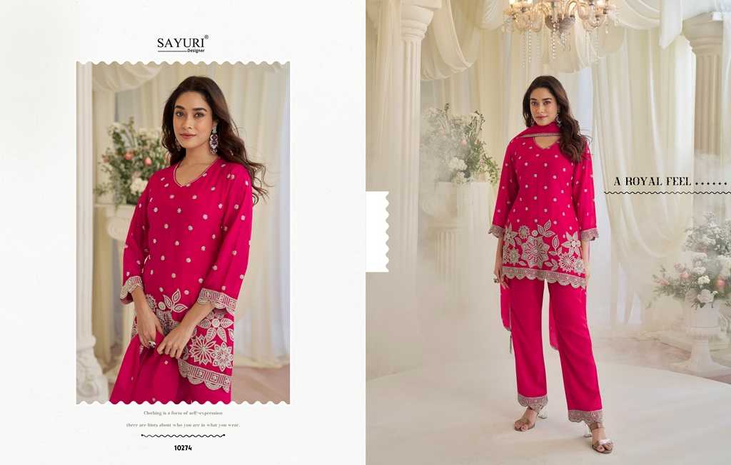Ynf Fancy  Suits & Dresses Wholesale Indo Western Dresses Designer Dresses Party Wear Dresses Manufacturer - YNF Online