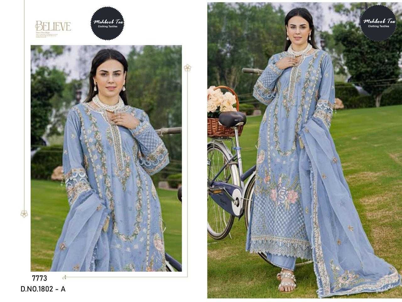 YNF Wholesale Pure Cotton Pakistani Suits KESH677 MEHBOOB TEX 1802 | Surat Manufacturer
