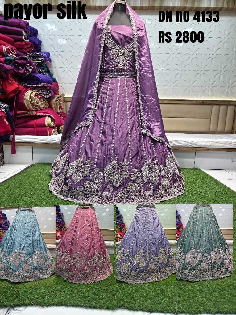 YNF Wholesale Silk Wedding Lehenga KESH530 BEADS LEHENGA | Surat Manufacturer
