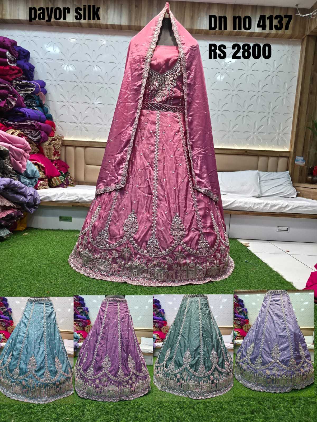 YNF Wholesale Silk Wedding Lehenga KESH530 BEADS LEHENGA | Surat Manufacturer