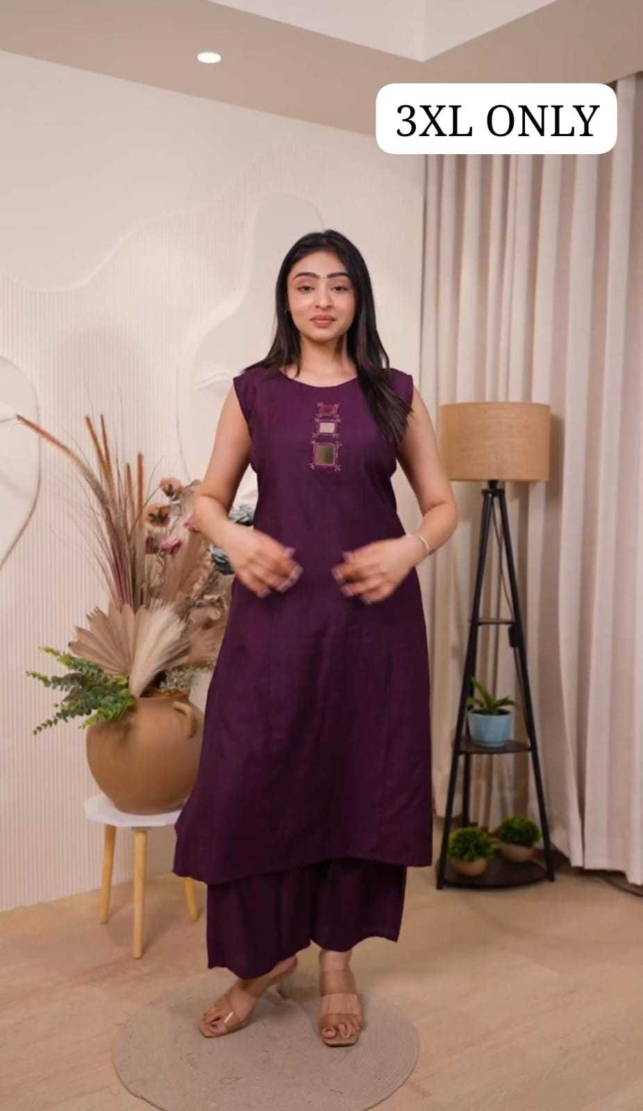 YNF Wholesale Silk Palazzo Suit KESH720 Book | Surat Manufacturer