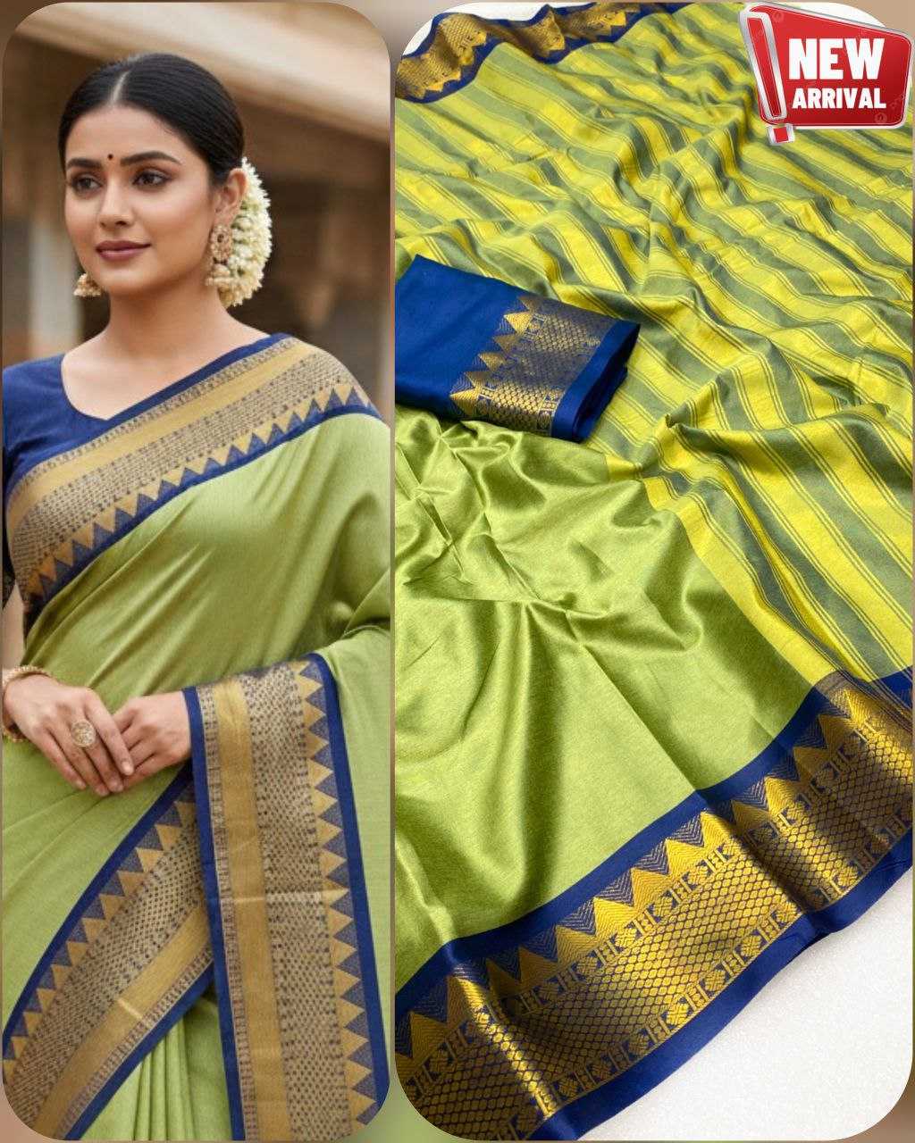 YNF Wholesale Soft Cotton Silk Cotton Sarees KESH554 TRISHUL | Surat Manufacturer