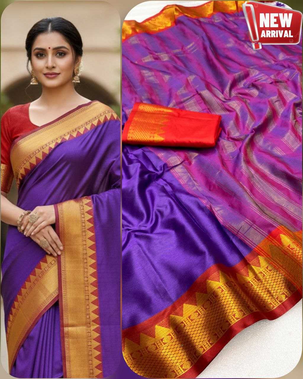 YNF Wholesale Soft Cotton Silk Cotton Sarees KESH554 TRISHUL | Surat Manufacturer