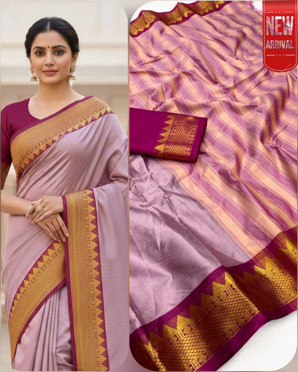 YNF Wholesale Soft Cotton Silk Cotton Sarees KESH554 TRISHUL | Surat Manufacturer
