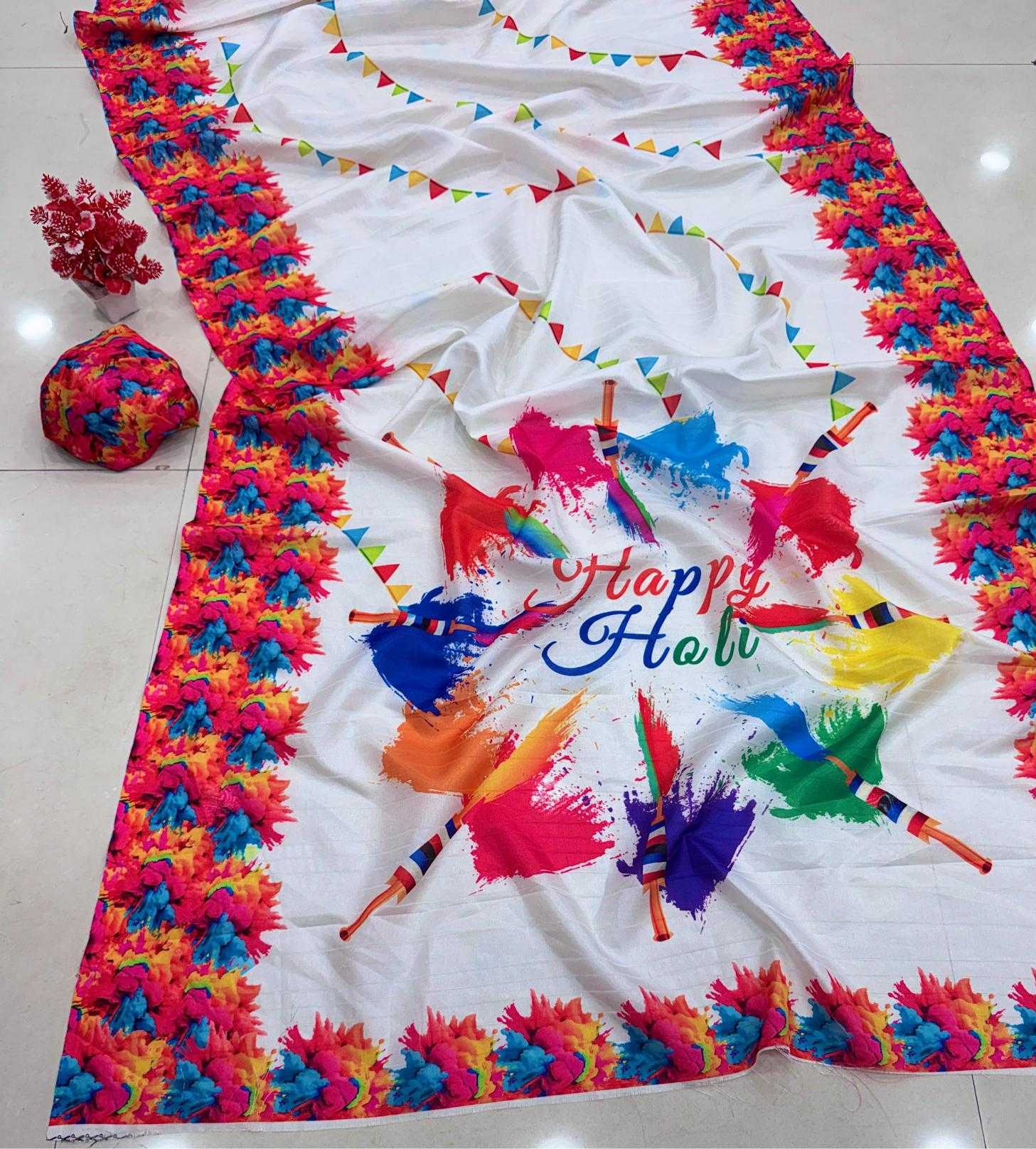 YNF Wholesale Tussar Silk Tussar Silk Sarees KESH716 HOLI | Surat Manufacturer
