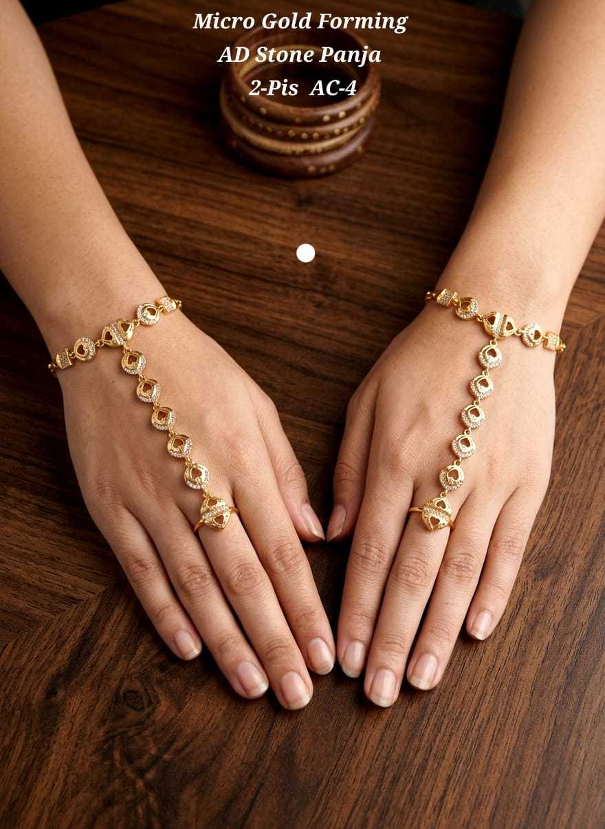 YNF Wholesale Alloy Gold Plated Jewelry KESH193 226 | Surat Manufacturer