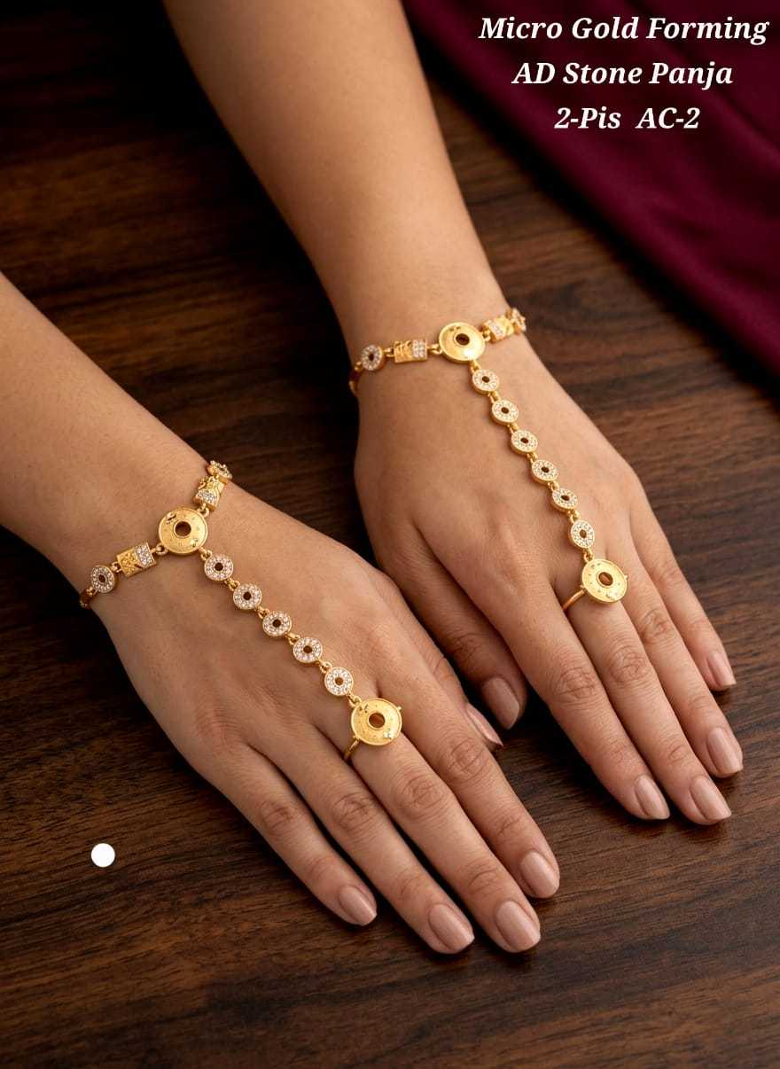 YNF Wholesale Alloy Gold Plated Jewelry KESH193 226 | Surat Manufacturer