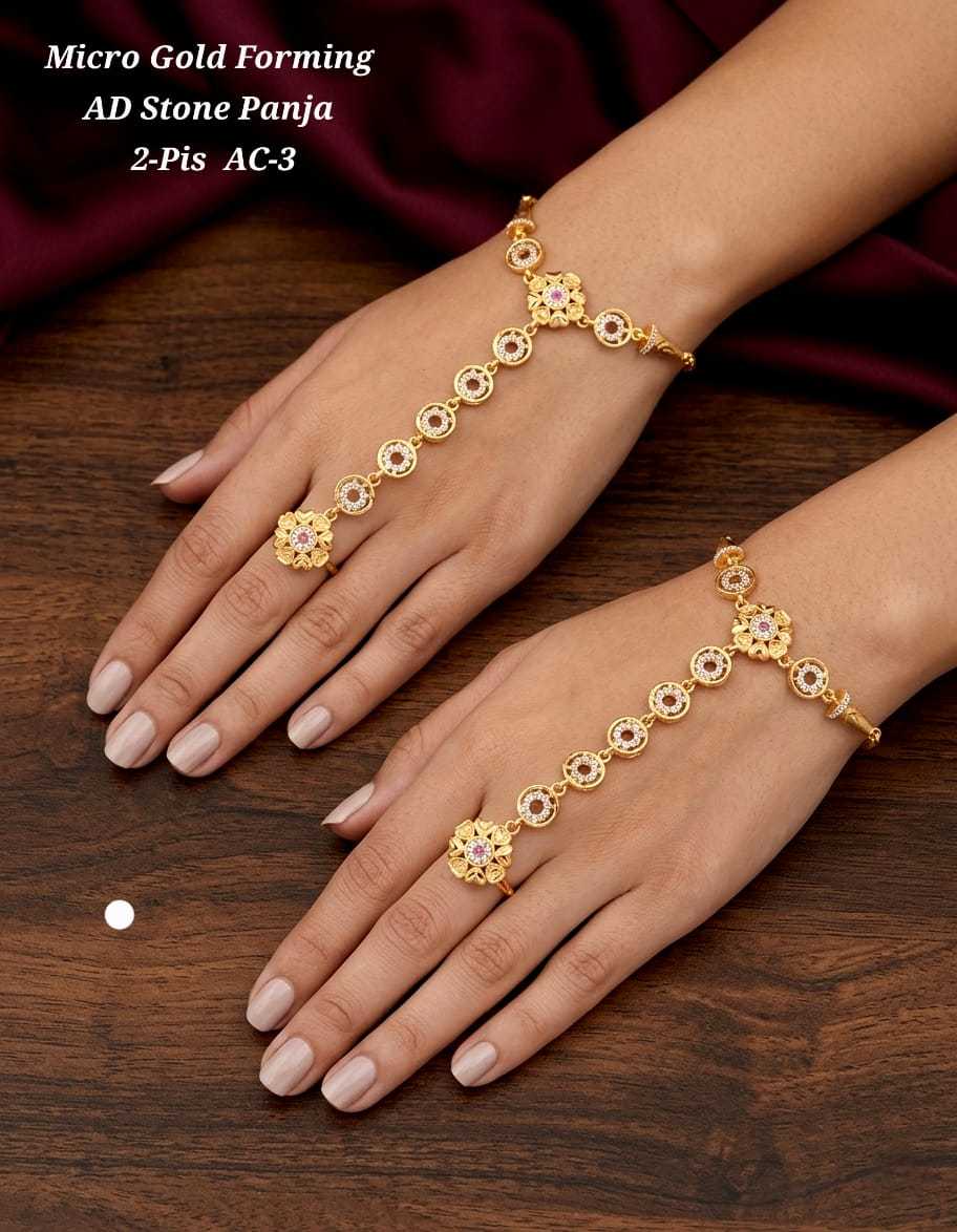 YNF Wholesale Alloy Gold Plated Jewelry KESH193 226 | Surat Manufacturer