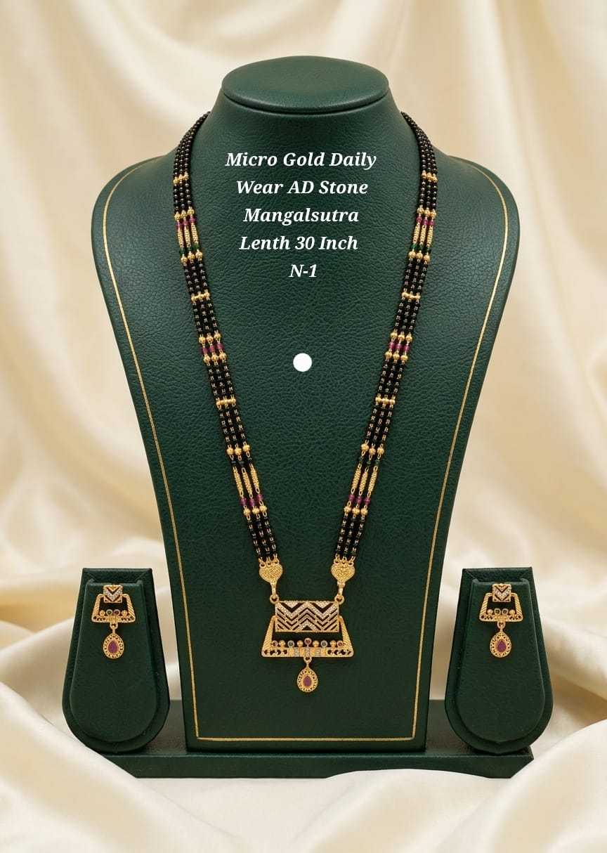 YNF Wholesale Alloy Mangalsutras KESH193 250 | Surat Manufacturer