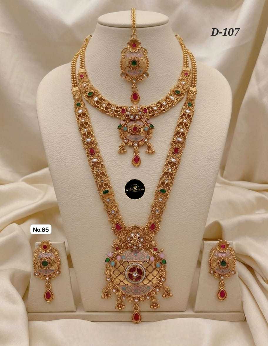 YNF Wholesale Brass Long Sets KESH127 027 | Surat Manufacturer