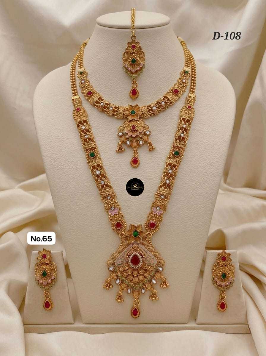 YNF Wholesale Brass Long Sets KESH127 027 | Surat Manufacturer