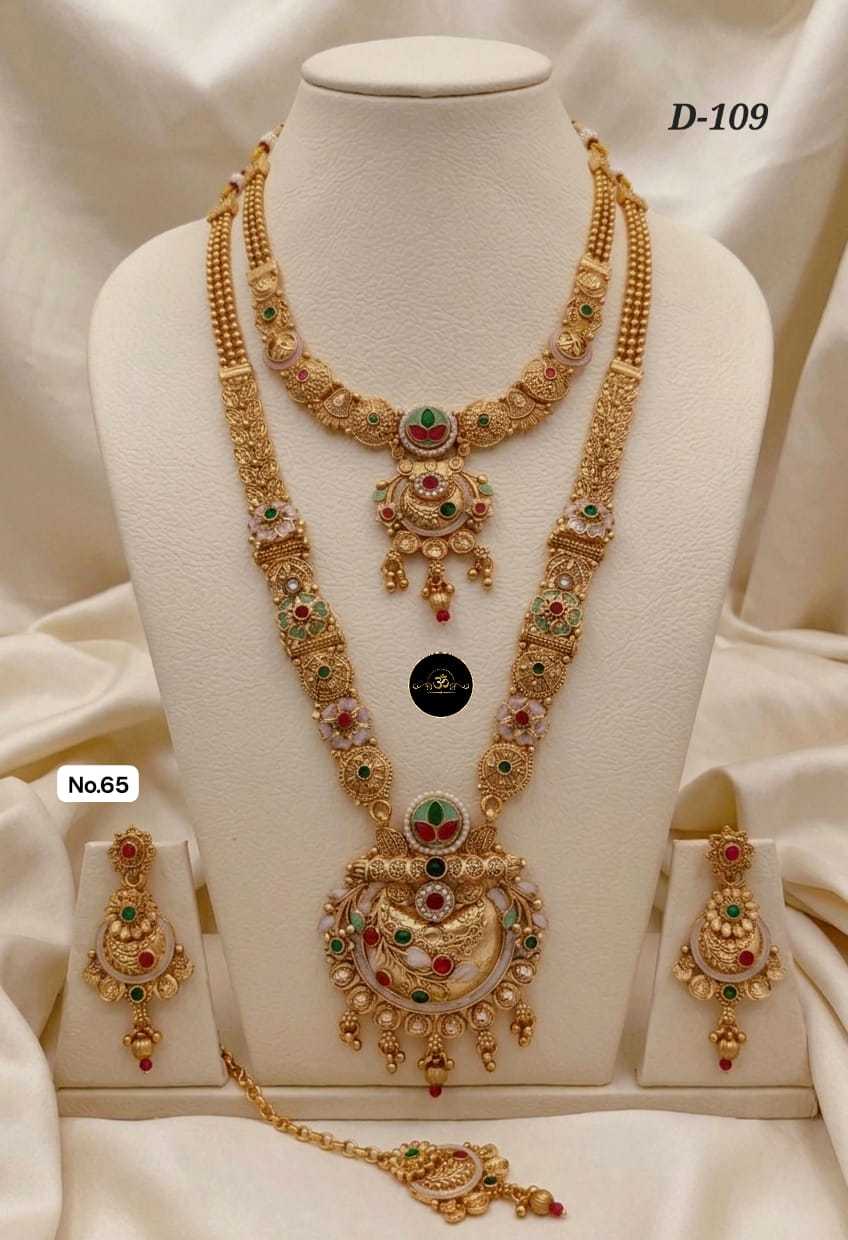 YNF Wholesale Brass Long Sets KESH127 027 | Surat Manufacturer