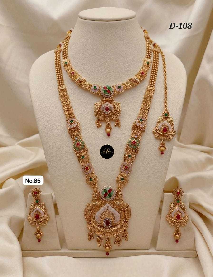 YNF Wholesale Brass Long Sets KESH127 027 | Surat Manufacturer