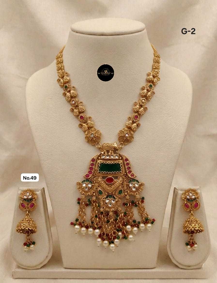 YNF Wholesale Brass Long Sets KESH127 032 | Surat Manufacturer