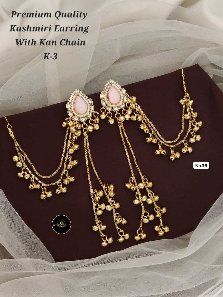 YNF Wholesale Brass Long Earrings KESH127 036 | Surat Manufacturer