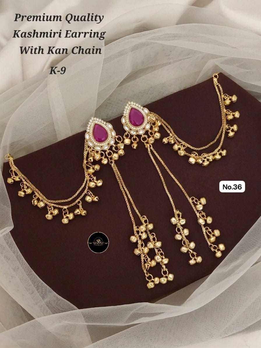 YNF Wholesale Brass Long Earrings KESH127 036 | Surat Manufacturer