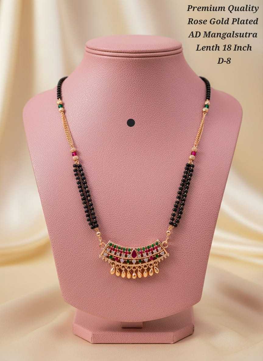 YNF Wholesale Brass Mangalsutras KESH193 246 | Surat Manufacturer