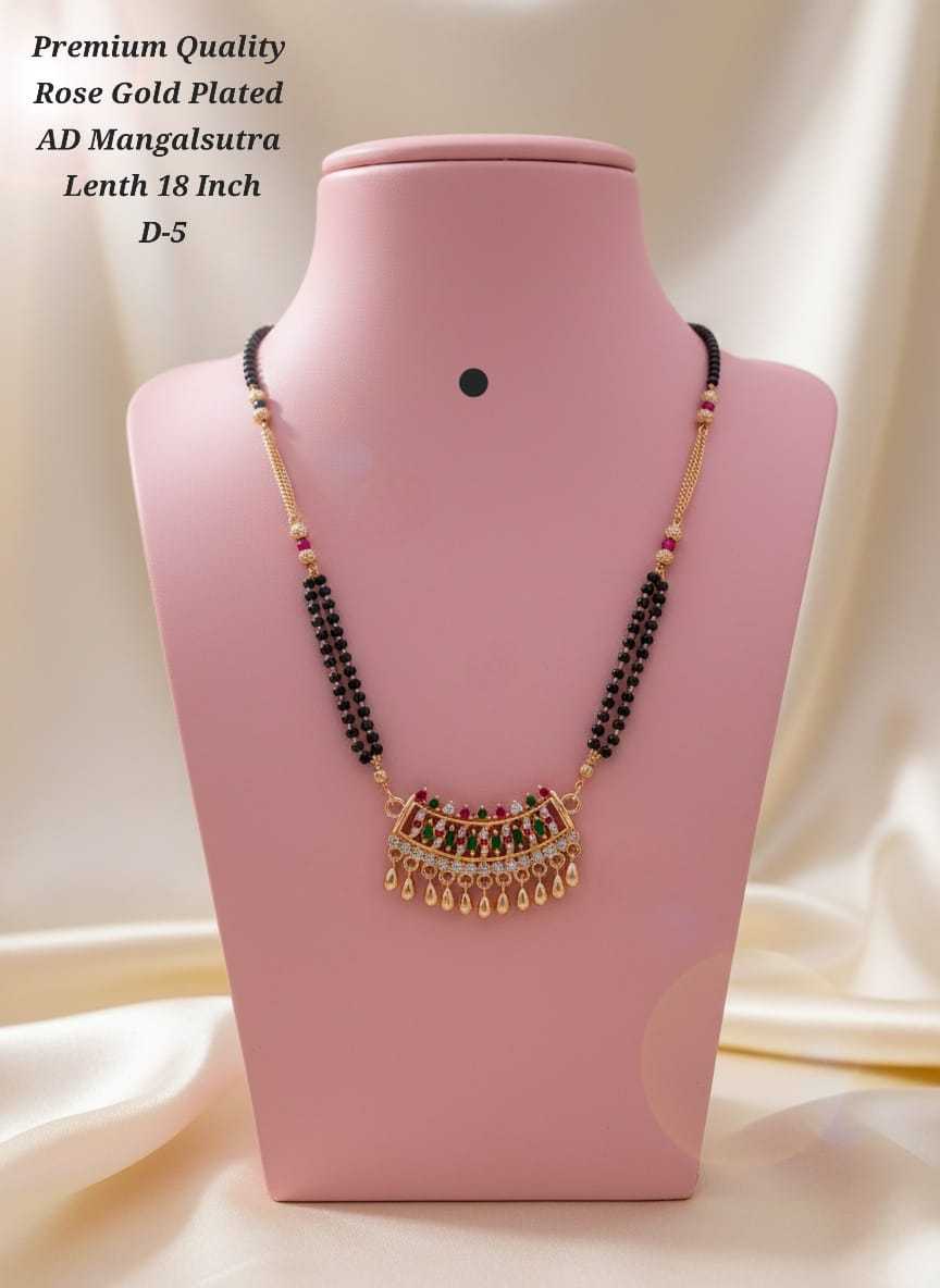 YNF Wholesale Brass Mangalsutras KESH193 246 | Surat Manufacturer