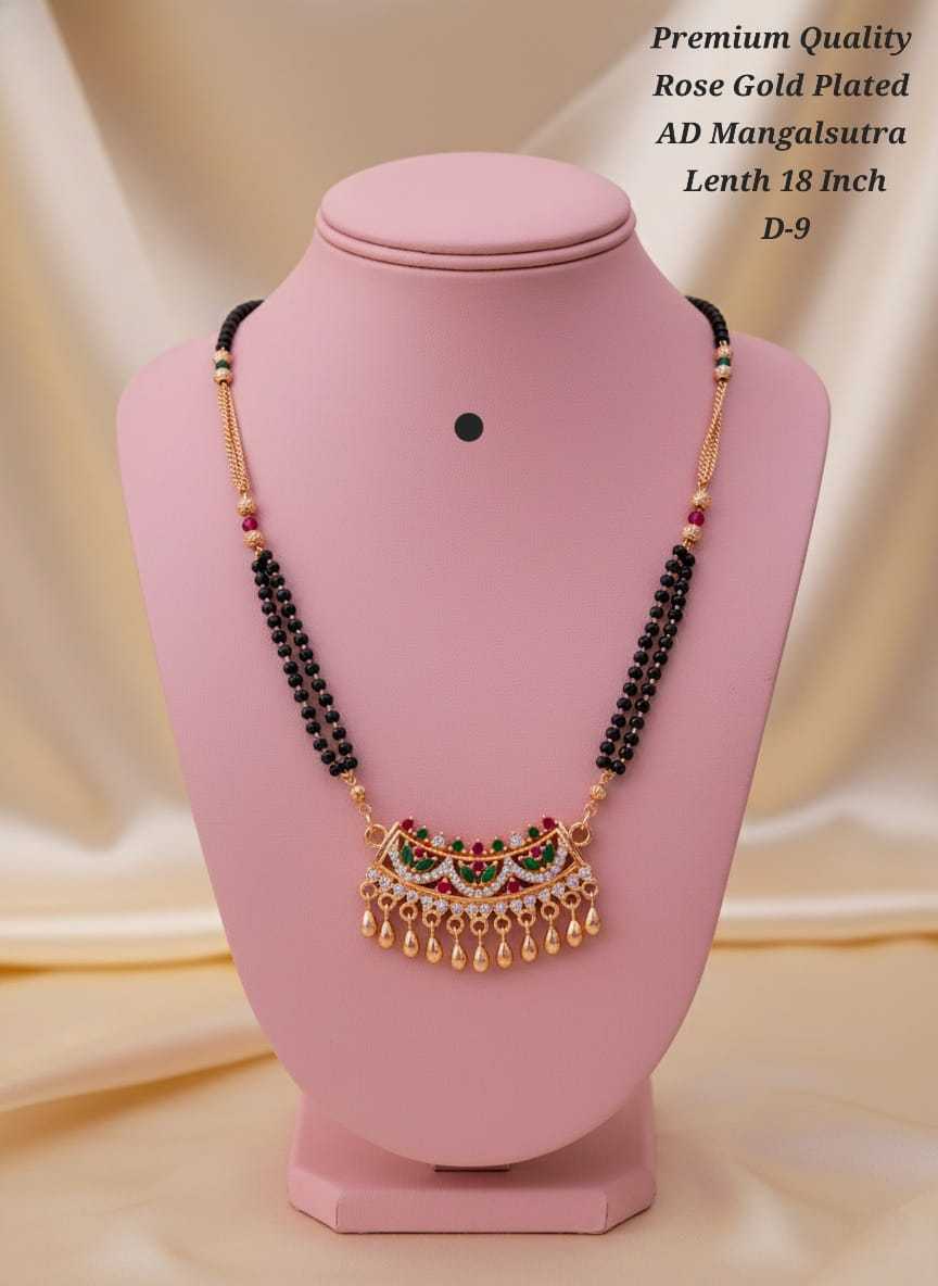 YNF Wholesale Brass Mangalsutras KESH193 246 | Surat Manufacturer