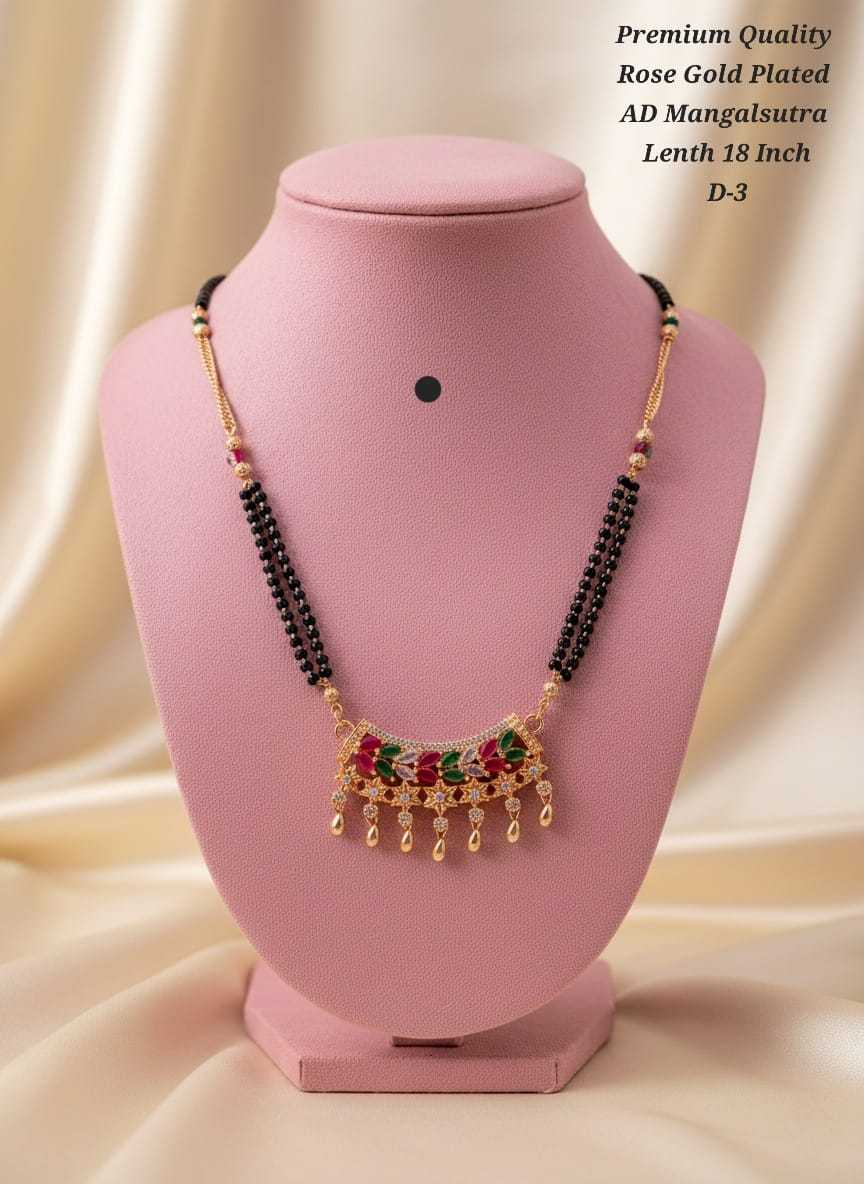 YNF Wholesale Brass Mangalsutras KESH193 246 | Surat Manufacturer