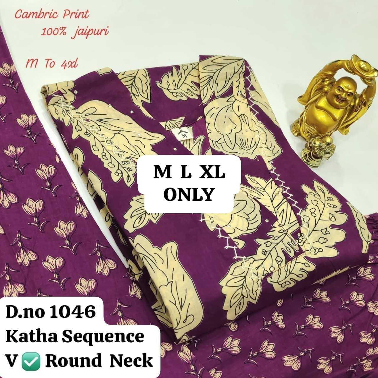 YNF Wholesale Cotton Casual Kurtis KESH736 Z- 0702 | Surat Manufacturer