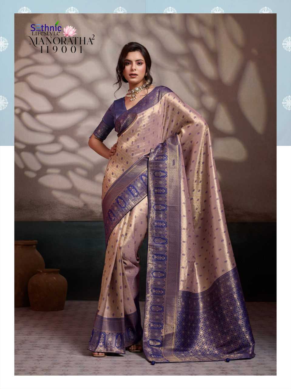 YNF Wholesale Kanjivaram Silk Kanjivaram Silk Sarees KESH113 Sethnic Lifestyle Manoratha vol-2 119001-10 | Surat Manufacturer
