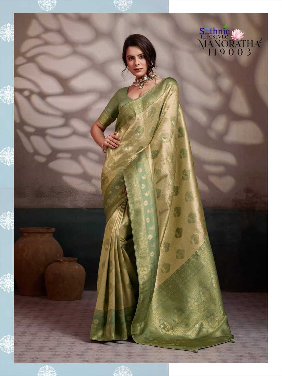 YNF Wholesale Kanjivaram Silk Kanjivaram Silk Sarees KESH113 Sethnic Lifestyle Manoratha vol-2 119001-10 | Surat Manufacturer