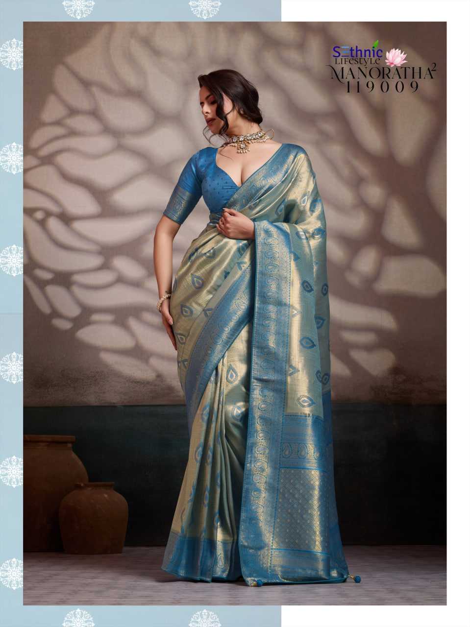 YNF Wholesale Kanjivaram Silk Kanjivaram Silk Sarees KESH113 Sethnic Lifestyle Manoratha vol-2 119001-10 | Surat Manufacturer