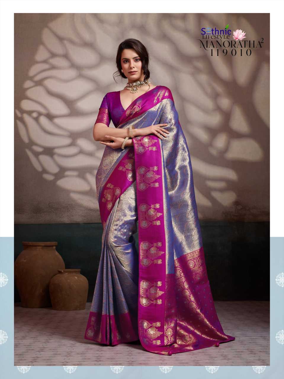 YNF Wholesale Kanjivaram Silk Kanjivaram Silk Sarees KESH113 Sethnic Lifestyle Manoratha vol-2 119001-10 | Surat Manufacturer