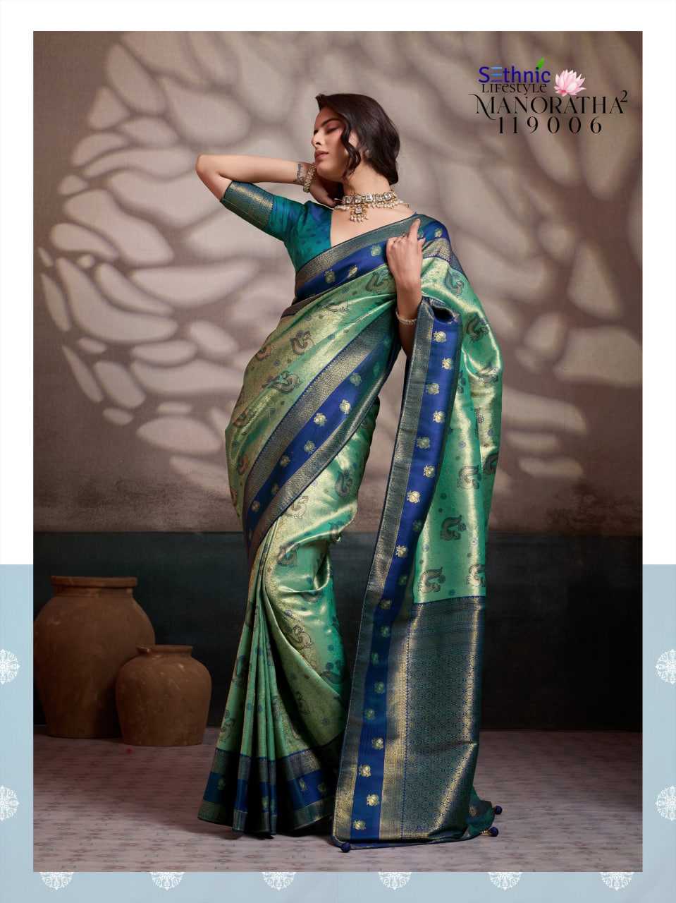 YNF Wholesale Kanjivaram Silk Kanjivaram Silk Sarees KESH113 Sethnic Lifestyle Manoratha vol-2 119001-10 | Surat Manufacturer