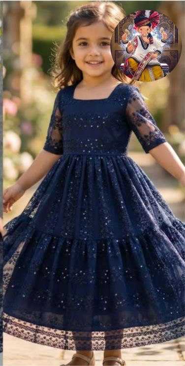 YNF Wholesale Net Kids Gown KESH703 Dauter | Surat Manufacturer