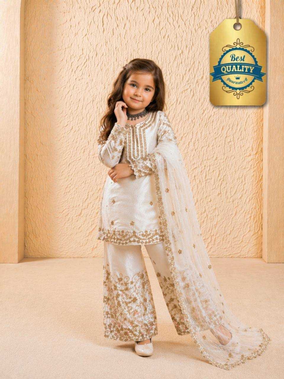 YNF Wholesale Pure Silk Kids Sharara RIN234 244 | Surat Manufacturer