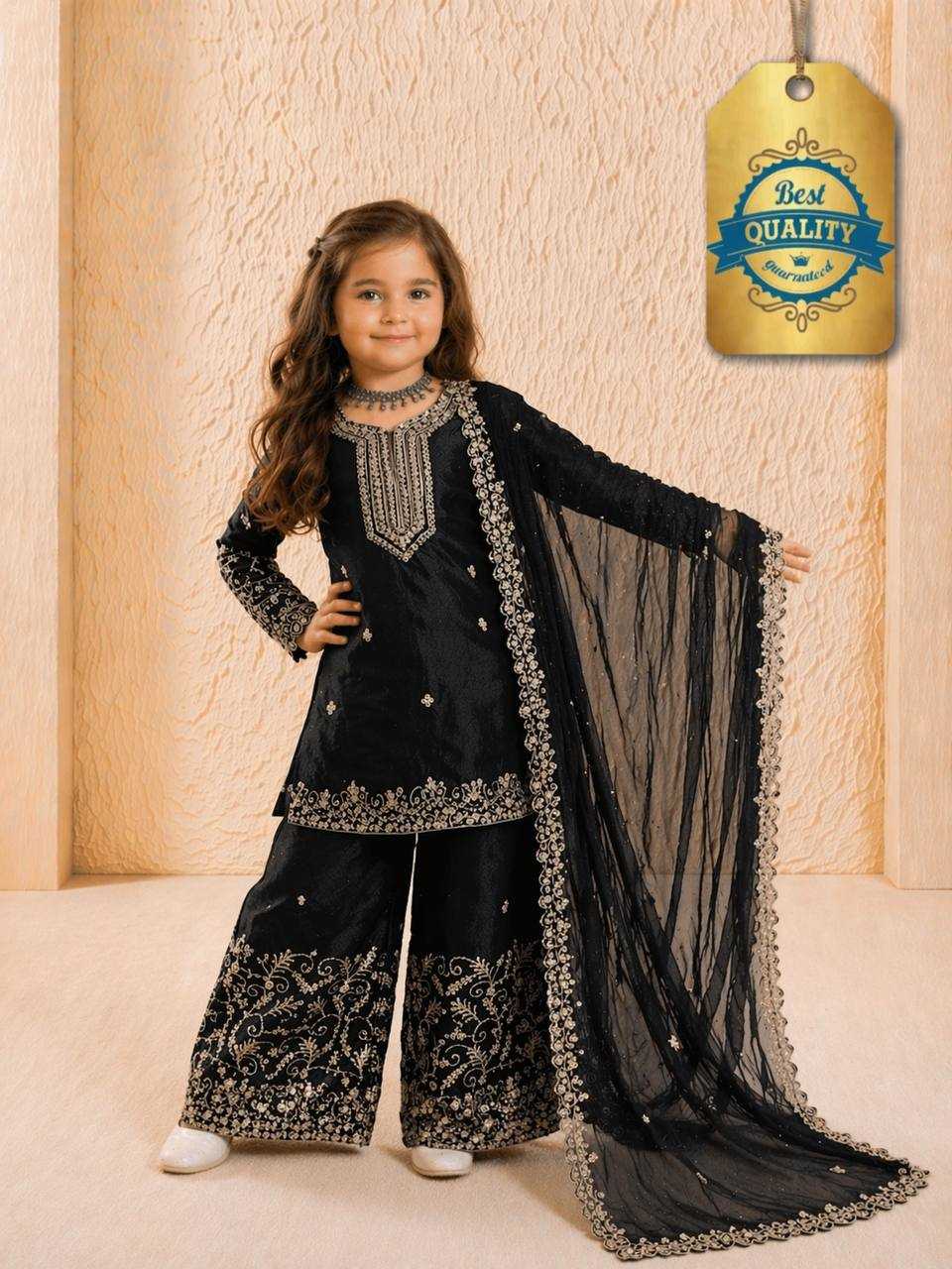 YNF Wholesale Pure Silk Kids Sharara RIN234 244 | Surat Manufacturer