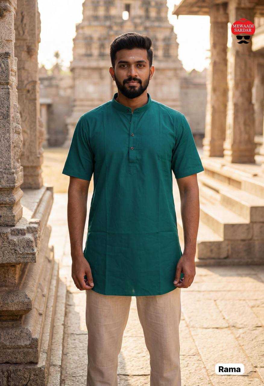 YNF Wholesale Silk Mens Kurtas RIN125 Culture | Surat Manufacturer