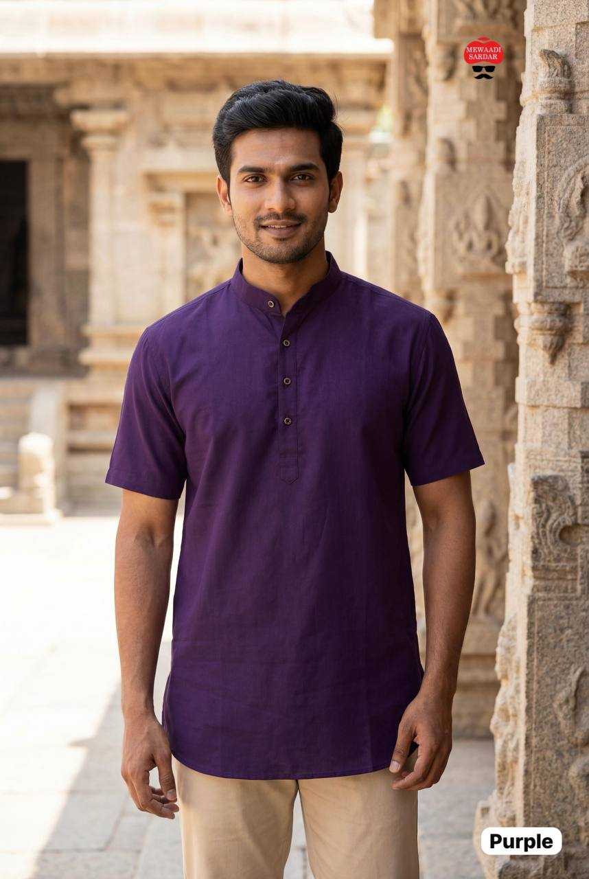 YNF Wholesale Silk Mens Kurtas RIN125 Culture | Surat Manufacturer