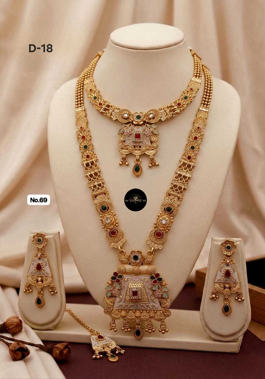 YNF Wholesale Brass Fancy Mala Necklaces  | Surat Manufacturer