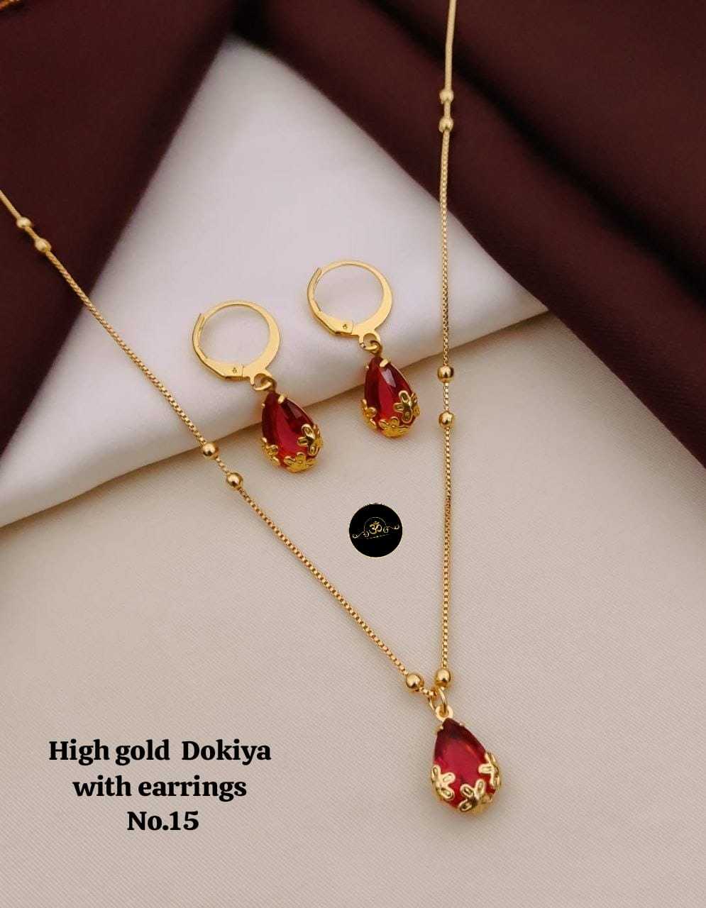 YNF Wholesale Brass Pendant Buti  | Surat Manufacturer