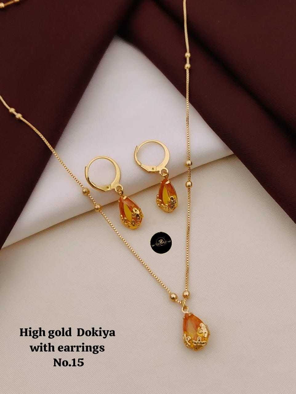 YNF Wholesale Brass Pendant Buti  | Surat Manufacturer
