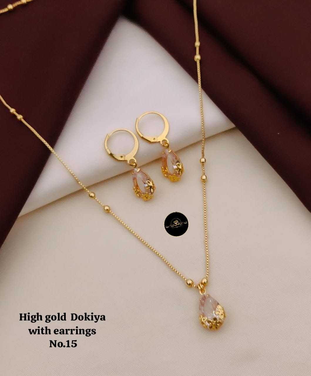 YNF Wholesale Brass Pendant Buti  | Surat Manufacturer