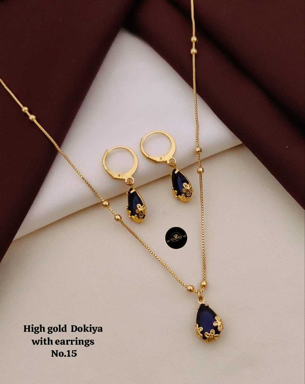YNF Wholesale Brass Pendant Buti  | Surat Manufacturer