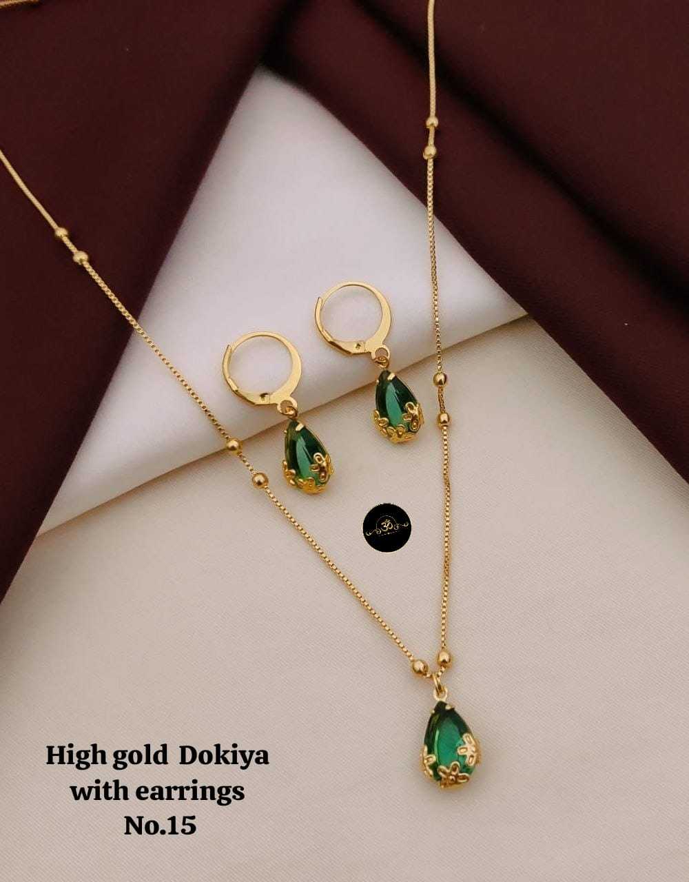 YNF Wholesale Brass Pendant Buti  | Surat Manufacturer