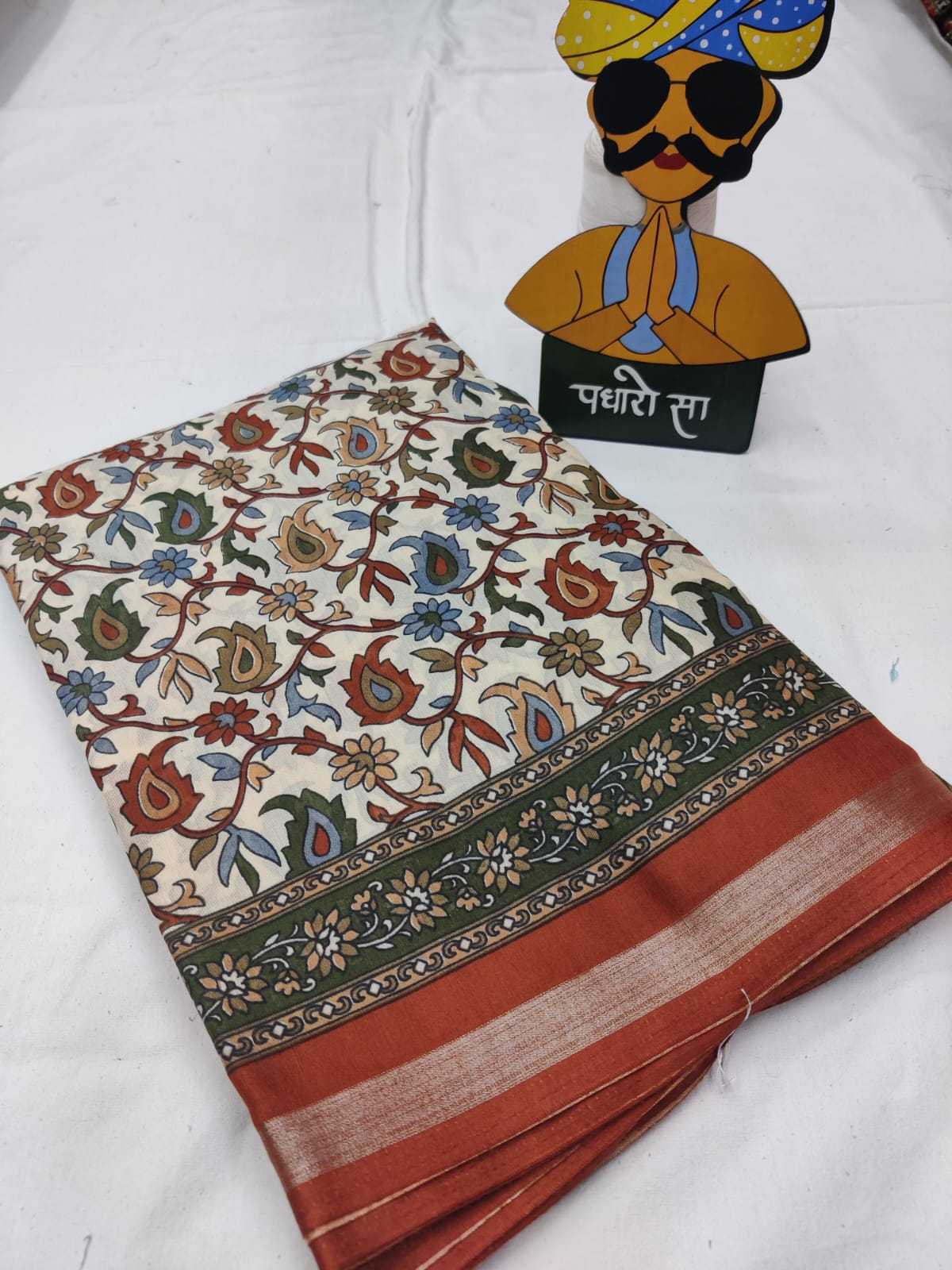 YNF Wholesale Cotton Printed Sarees  | Surat Manufacturer